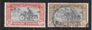 Egypt Scott E3-4 Unused/Used - 1943-44 Motorcycle Postman Special Delivery