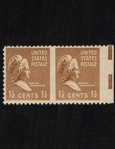 Scott #805b F/VF-OG-NH. SCV - $100.00