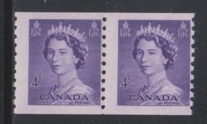 Canada, 4c Queen Elizabeth II (SC# 333) MNH PAIR