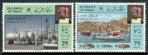 Oman 194-195,MNH.Michel 196-197. National Day,1979.Oil industry,Fisheries.