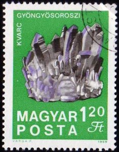 Hungary 1969 Sc#1993, SG#2466 1.20Ft Fossils & Minerals UNUSED.