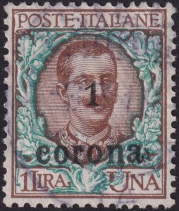 Austria 1919 #N74 vf u 1c on 1l Brown & Green