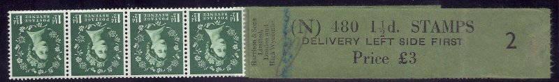 1½d Edward Crown watermark sideways Delivery Coil leader N 2 MNH