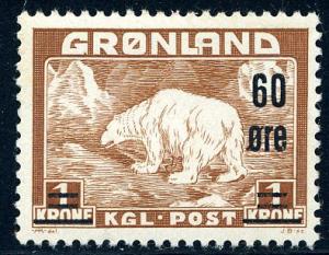 Greenland 40 Polar Bear Issue w/ Ovpt