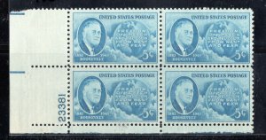 1946 Franklin D Roosevelt Plate Block of 4 5c Postage Stamps, Sc# 933, MNH, OG