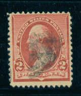  220 Used Barely Clears M02529