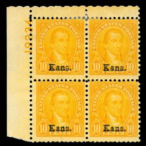 momen: US Stamps #668 Mint OG Plate Block of 4 VF