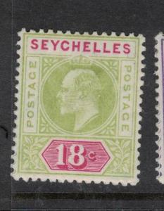 Seychelles SG 65 MOG (9dwg)