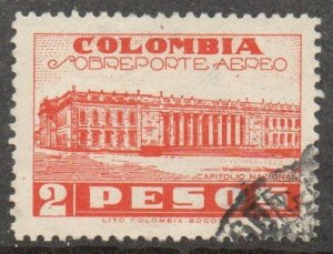 Columbia Sc #C144 Used