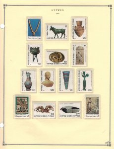 Cyprus, pristine collection 1979-2015 on 27 Scott International Album pages