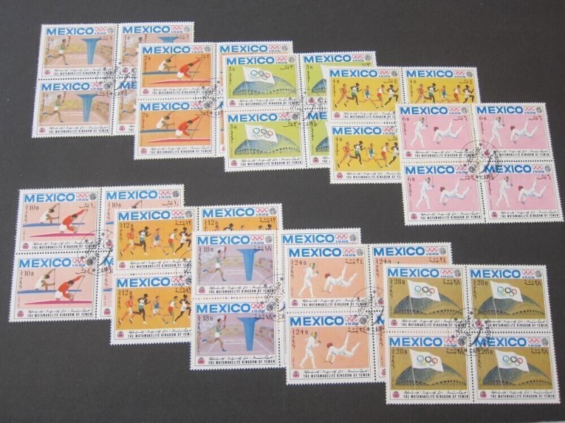 Yemen 1968 MI# 493-502 Olympics CTO BLK(4) set FU