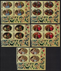 Cook Is. Christmas Paintings 5v Corner Blocks of 4 1969 MNH SC#268-272