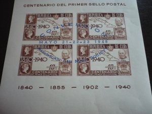 Stamps - Cuba - Scott# C39 - Mint Never Hinged Overprinted Souvenir Sheet