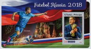 SAO TOME E PRINCIPE 2016 SHEET RUSSIA 2018 WORLD CUP FOOTBALL SOCCER st16418b