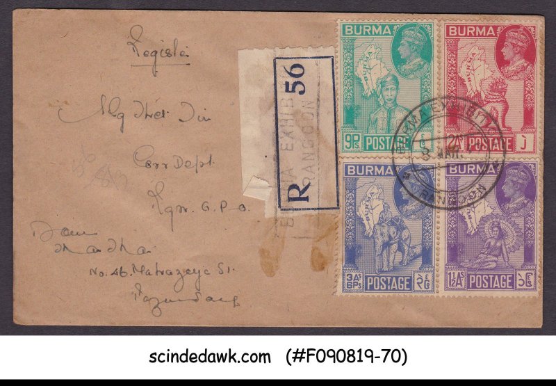 BURMA - 1946 REGISTERED COVER WITH KGVI VICTORY IN WWII STAMPS - USED