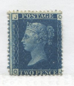 1858 2d Blue Plate 14 OJ mint o.g. hinged
