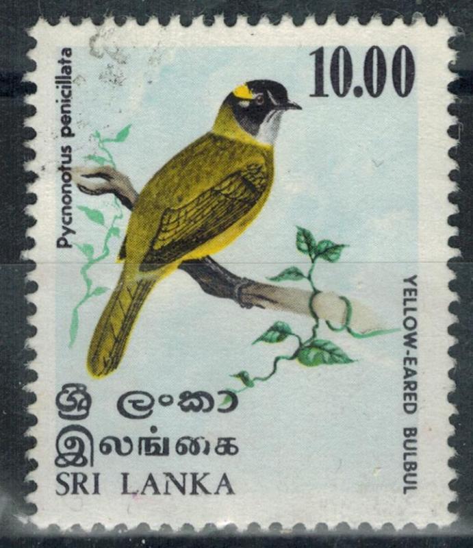 Sri Lanka - Scott 569