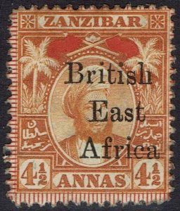 BRITISH EAST AFRICA 1897 ZANZIBAR SULTAN 4½A