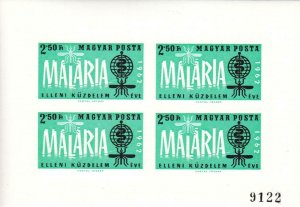 Hungary: Malaria Souvenir Sheet, Sc #1461b, MNH (34513)