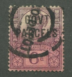 GREAT BRITAIN #O34 USED