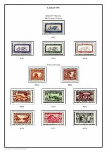 French Mandate 1923 - 1946