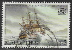 Mauritius #791 (1994), postally used single, cat. $1.40