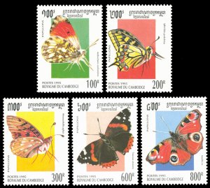 Cambodia 1995 BUTTERFLIES Scott #1415-1419 Mint Never Hinged