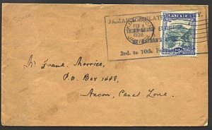 JAMAICA 1938 cover large STAMP EXHIBITION commem cancel in blue............93332 