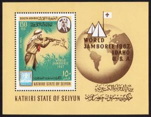 Aden Kathiri State Mi #Block 8A (#141) mnh s/s - 1967 World Scout Jamboree Idaho