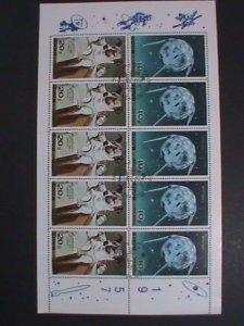 ​KOREA-1987-SC#2657-8 SPUTNIK I & LAIKA,THE FIRST DOG  IN SPACE -VF CTO- SHEEE