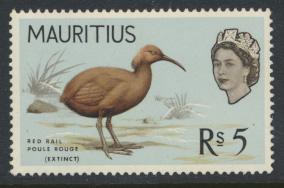 Mauritius  SG 330 Scott #289  Birds 1965 Mint light hinge trace see details 