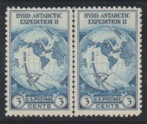 U.S. Scott #753 Byrd Stamps - Mint Vertical Line Pair