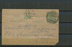 BURMA; 1923 early GV LETTER/COVER fine used Rangoon-Mandalay cancels