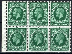 GB KGV PHOTOGRAVURE BOOKLET PANE NB21 ½d Cylinder *E4* Mint MNH c£300+30% SS4554