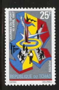 Chad TCHAD Scott 138 MNH** 1967 Sports day stamp