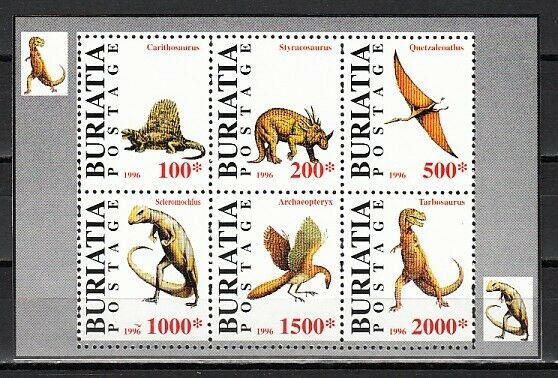 Buriatia, 1996 Russian Local. Dinosaurs on a sheet of 6.