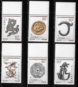 China 2000 Cultural relics Dragon Sc 3007-3012 MNH A1555