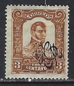 Mexico 486 MOG E958-1