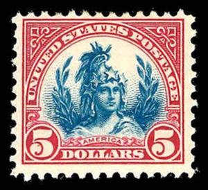 U.S. 1922-25 ISSUES 573  Mint (ID # 79836)