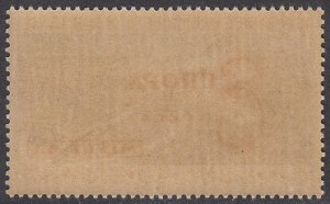 Mauritania C16 MNH Type 2 overprint (see Details) CV $16.00