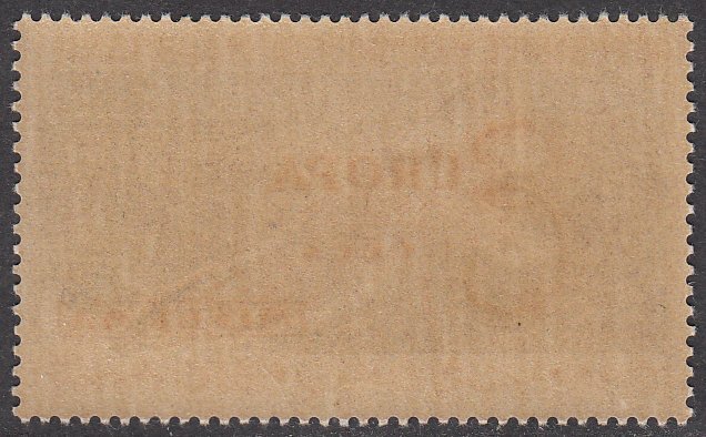 Mauritania C16 MNH Type 2 overprint (see Details) CV $16.00