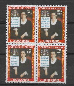 BOLIVIA 1985 VICENTA JUARISTI EGUINO INDEPENDENCE HEROINE BLOCK SCOTT 718 MNH