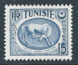 Tunisia #223 NH 15fr Horse, Carthage Museum - Ultramarine