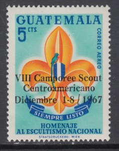 Guatemala C376 MNH VF