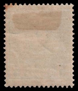 Belgian Congo - Scott 6 - Mint-Hinged - Poor Centering - Toning
