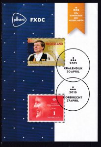 Netherlands 2015 - FXDC ,  MNH Sheet