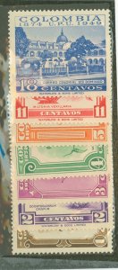 Colombia #580-586  Single (Complete Set)