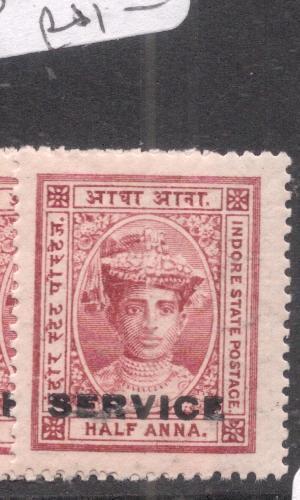 India Indore SG S2 MNH (5dlp)