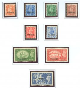 Morocco #550-558 Unused Single (Complete Set)