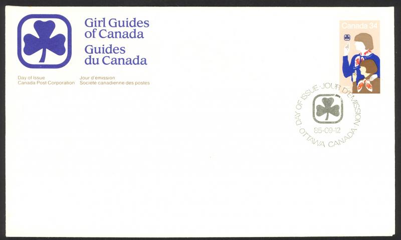 Canada Sc# 1062 FDC single 1985 09.12 Girl Guides